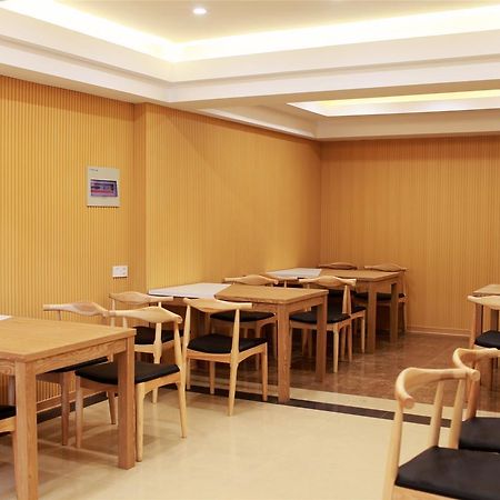 Greentree Alliance Sanya Jiyang District Yalongwan Road Hotel Exterior photo